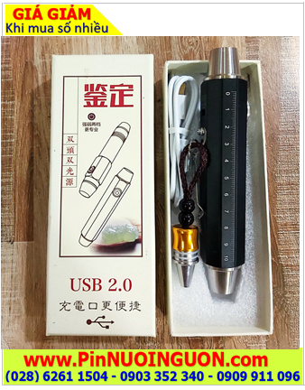 SOFIRN SU518, Đèn soi đá quý SOFIRN SU518 chính hãng (2 bóng, chiếu ánh sáng Vàng và ánh sáng trắng) - VỎ ĐÈN MÀU ĐEN